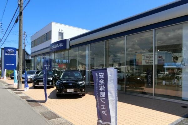 山口スバル株式会社　防府店のアルバイト・バイト求人情報-04