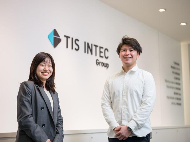 TISソリューションリンク株式会社
