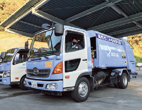 浜名環保株式会社のアルバイト・バイト求人情報-02