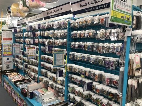 らしんばん　立川店2号館のアルバイト・バイト求人情報-04