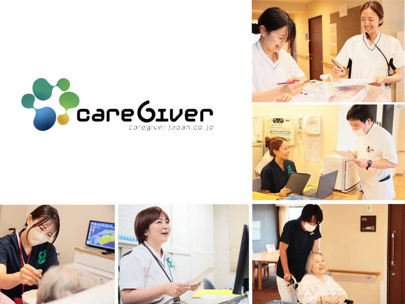 有料老人ホーム南与野ガーデンのアルバイト・バイト求人情報-05