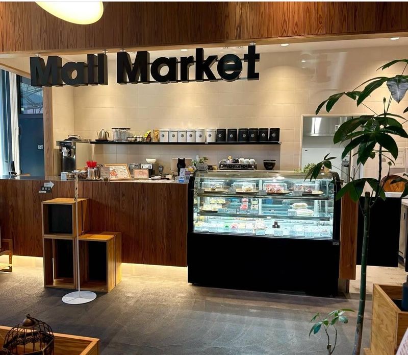 Mall Market (マルマーケット)のアルバイト・バイト求人情報-03
