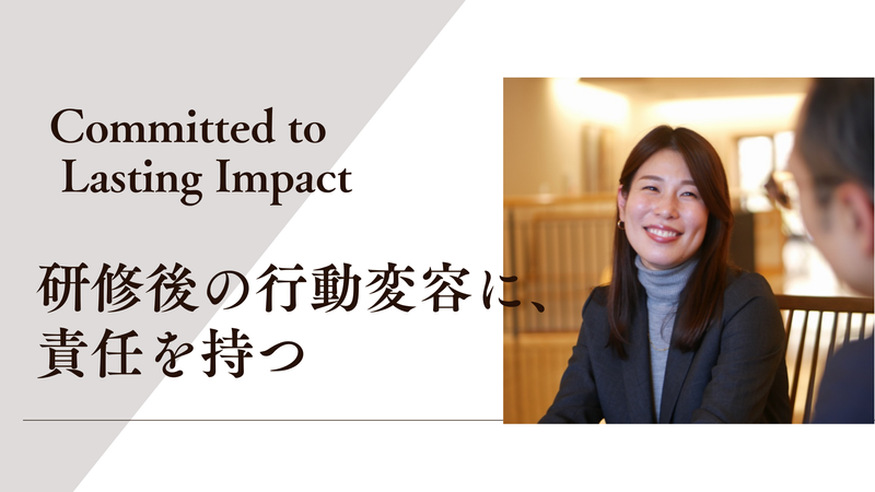 株式会社ガイアシステムの求人・転職情報