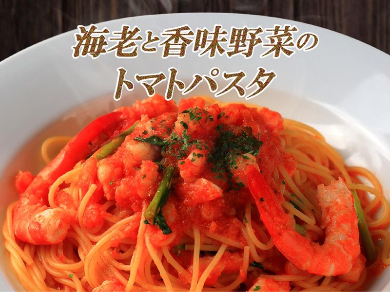 津田宇水産 レストランのアルバイト・バイト求人情報-03