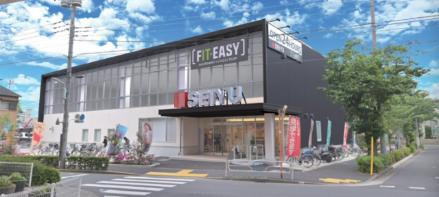 西友　西一之江店のアルバイト・バイト求人情報-03