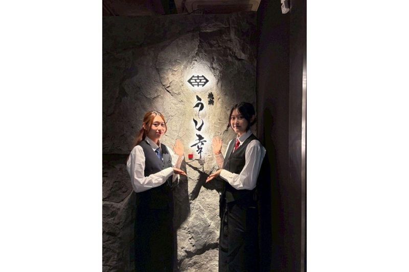 焼肉 うし幸 中目黒GEMS店のアルバイト・バイト求人情報-01