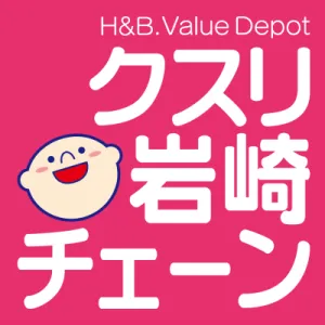 Mcc食品の求人 | Indeed (インディード)