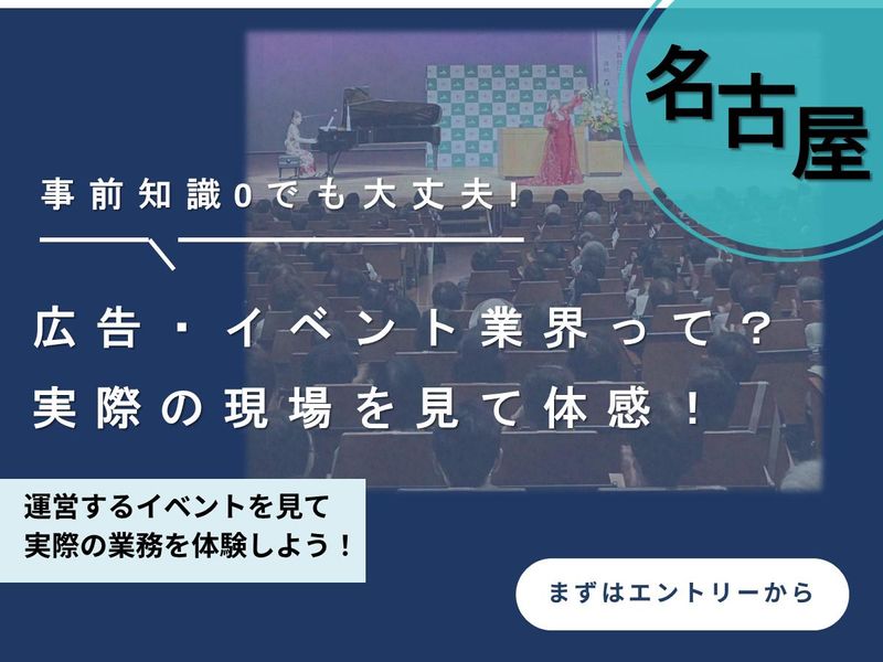 株式会社コープサービス