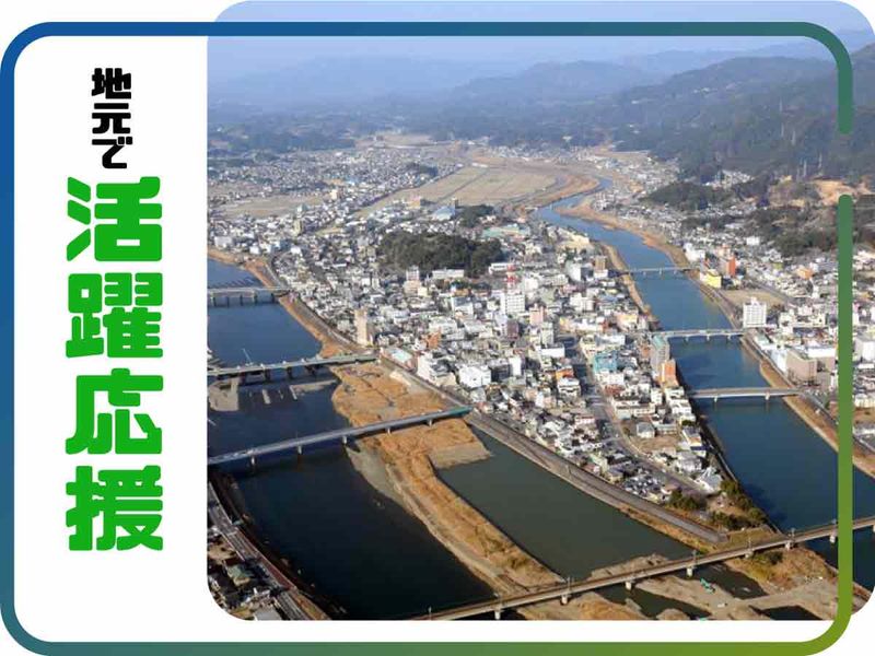 株式会社ウイルテックのアルバイト・バイト求人情報-03