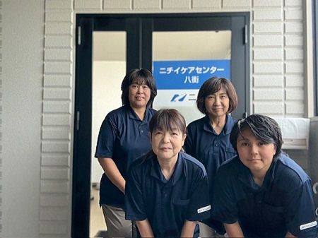 株式会社ニチイ学館の求人・転職情報