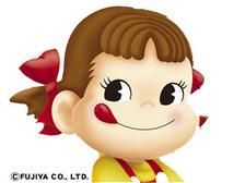 株式会社不二家　吉野ヶ里工場の派遣求人情報