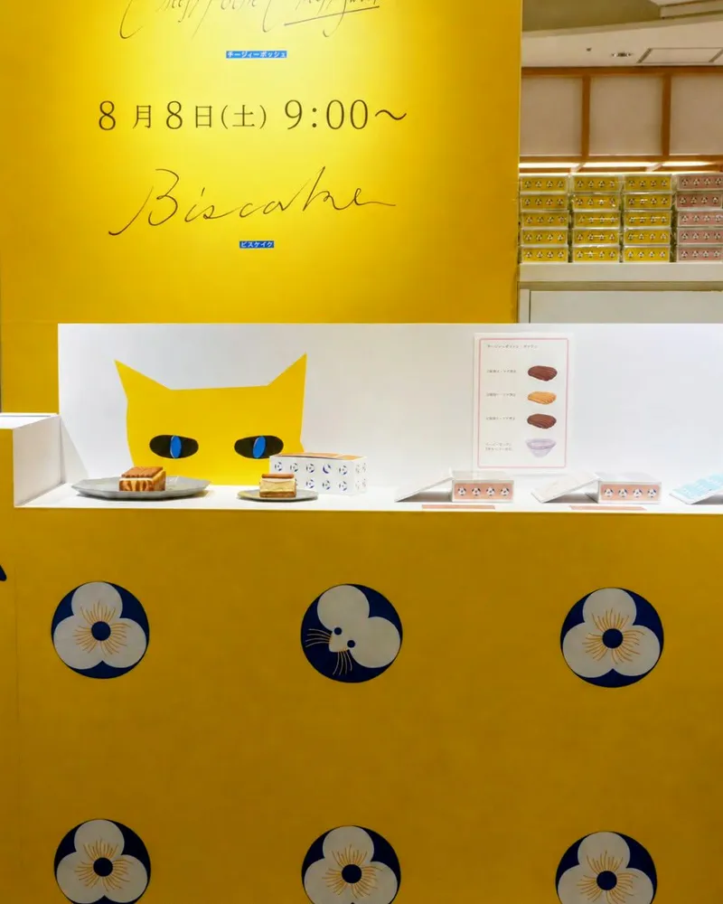 株式会社ZAXFOXの求人・転職情報