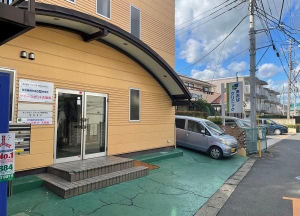 サニースポット大和田のアルバイト・バイト求人情報-38