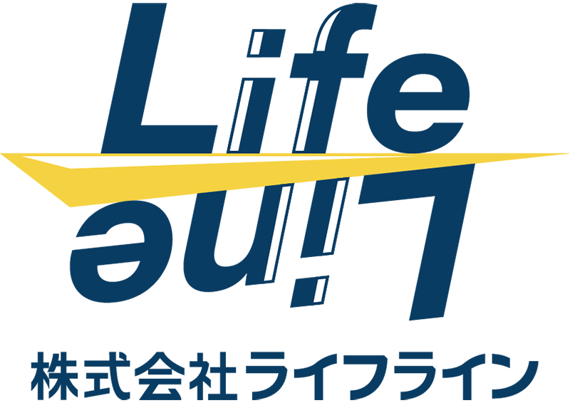 株式会社 ライフラインの求人・転職情報