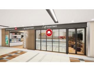 株式会社イタリアントマトのアルバイト・バイト求人情報-06