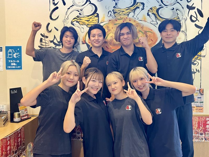 赤から長久手店のアルバイト・バイト求人情報-01