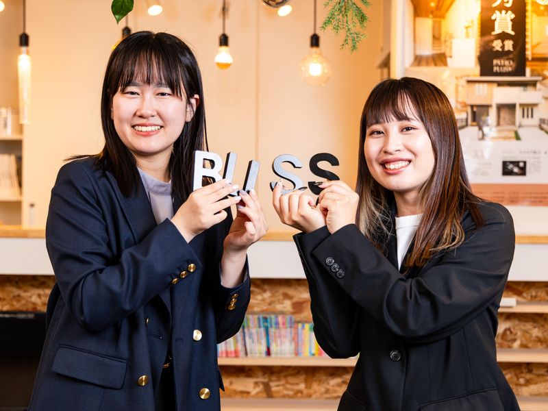 株式会社ＢＬＩＳＳの求人・転職情報