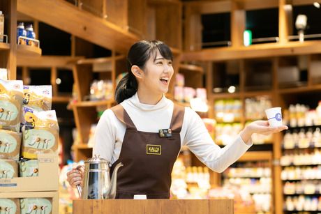 カルディコーヒーファーム　近鉄奈良店の求人情報