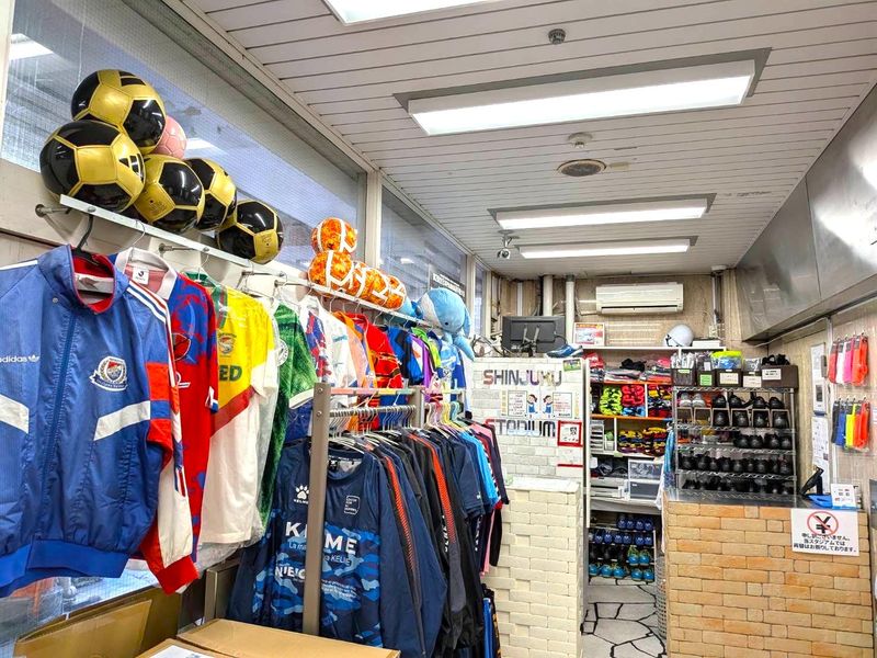 アビロージャパン株式会社の求人・転職情報