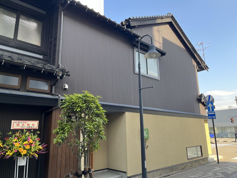 神鮮　和さびのアルバイト・バイト求人情報-04