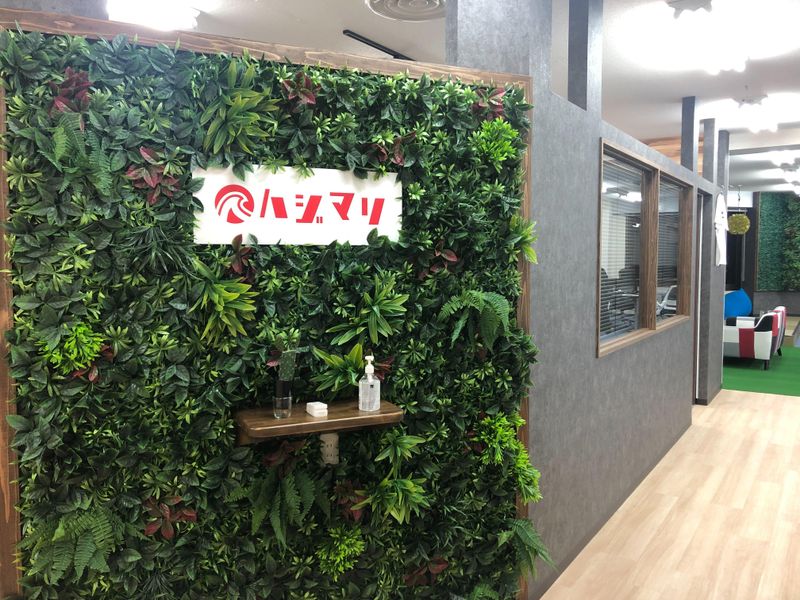 株式会社ハジマリのアルバイト・バイト求人情報-03