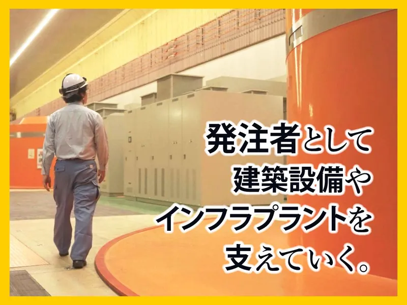 神奈川県の求人・転職情報