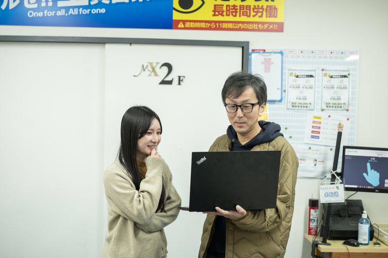 株式会社プロフリーの求人・転職情報