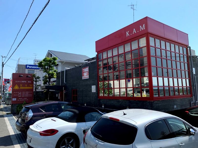 スントゥブ専門店K.A.Mのアルバイト・バイト求人情報-02