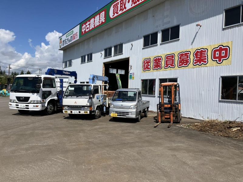 農家さんの味方　空知岩見沢店のアルバイト・バイト求人情報-04