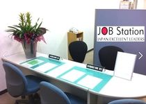 オークス セレモニーホール北 オークス株式会社のアルバイト・バイト求人情報-03