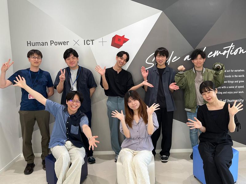 システム・アルファ株式会社