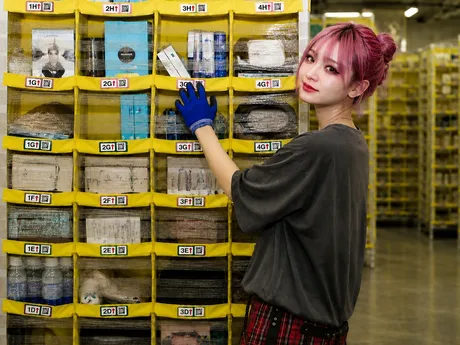 ワールドスタッフィング　Amazon相模湖のアルバイト・バイト求人情報-36