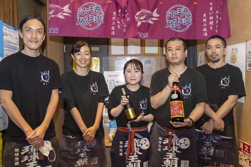 株式会社ＫＩＺＵＮＡの求人・転職情報