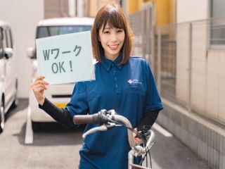 (株)やさしい手　ゆめてらす上板橋のアルバイト・バイト求人情報-05