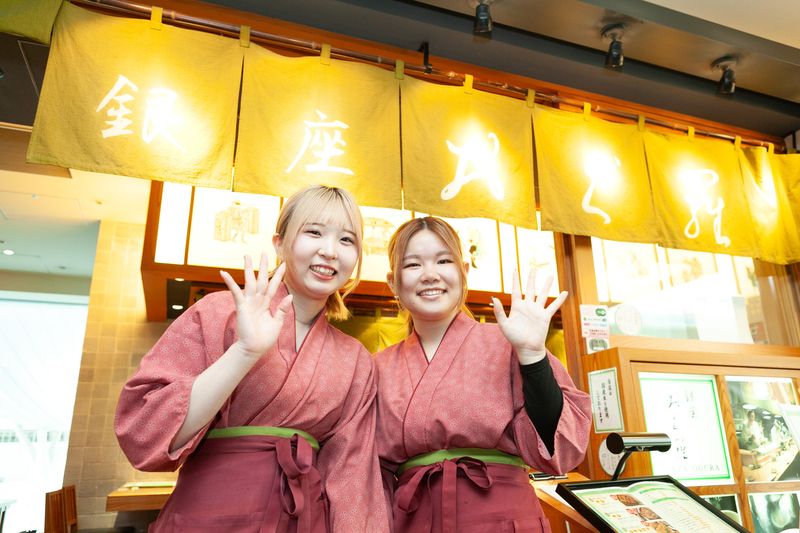 銀座おぐ羅　羽田空港国際線ターミナル店のアルバイト・バイト求人情報-03