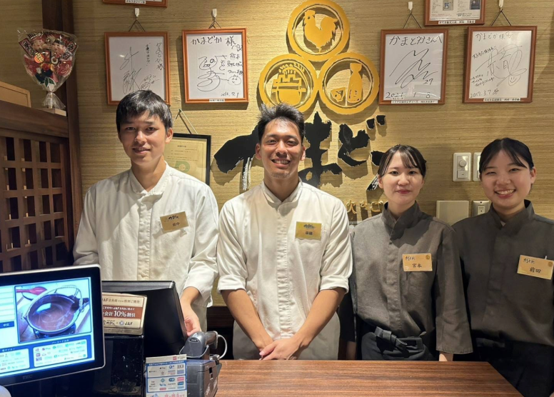 株式会社アメイズの求人・転職情報