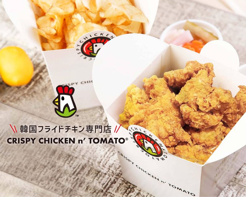 クリスピーチキンアンドトマト ブランチ神戸学園都市店のアルバイト・バイト求人情報-02