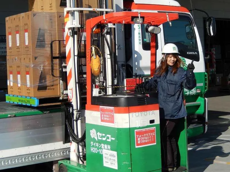 鹿野産業(瀬田)リフトの派遣求人情報