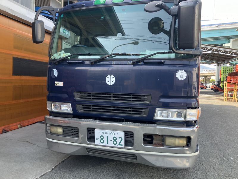 株式会社永田弥商店の求人・転職情報