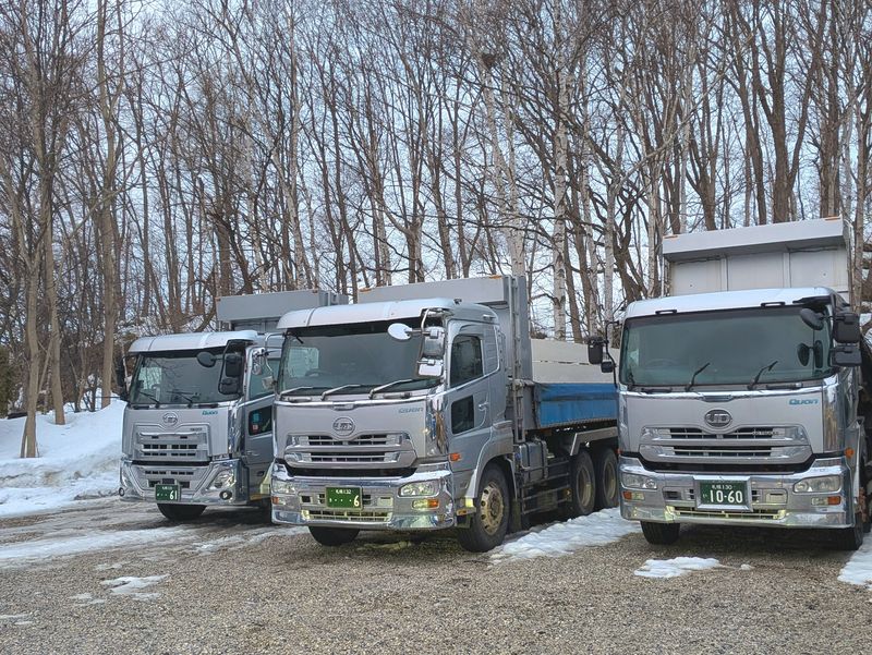 株式会社金山興業の求人・転職情報