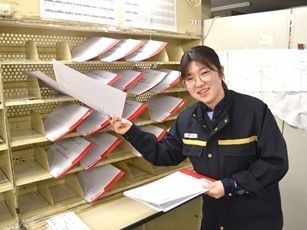 日本郵便株式会社 徳島中央郵便局【短期】のアルバイト・バイト求人情報-03