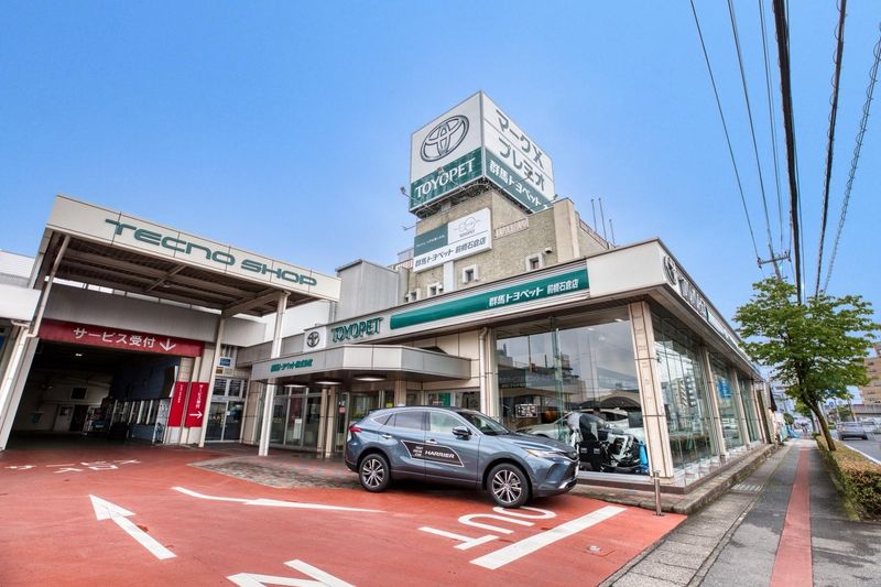 群馬トヨペット株式会社のアルバイト・バイト求人情報-02