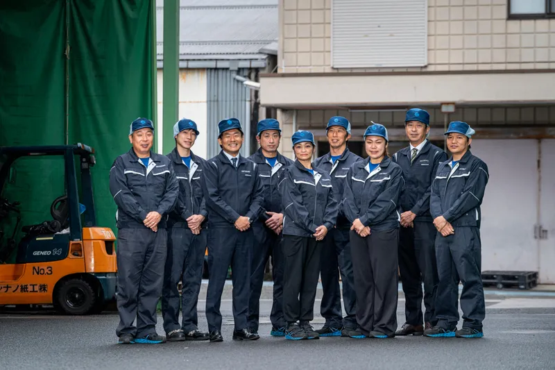 シナノ紙工株式会社の求人・転職情報