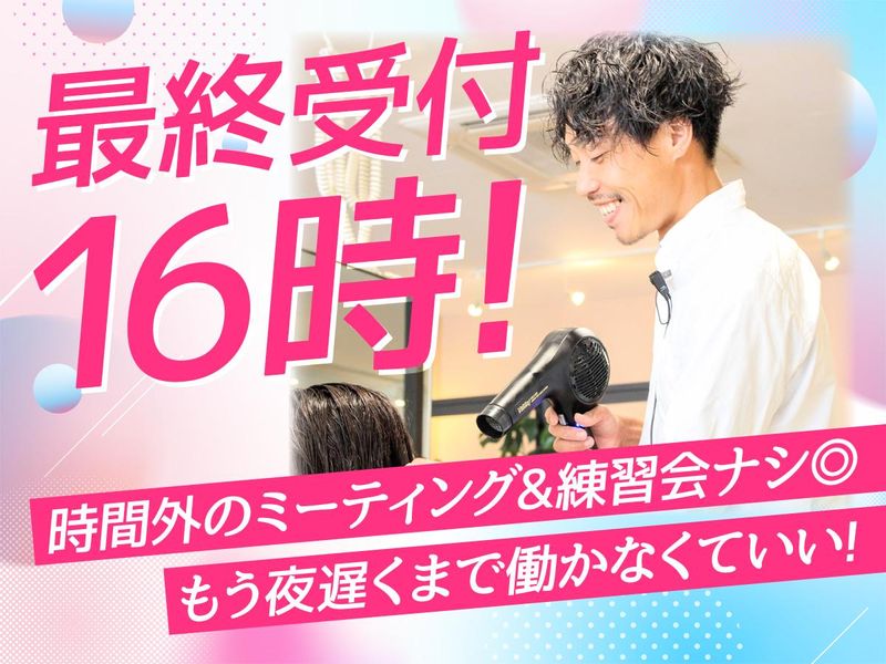 株式会社Ｍａｒｓ　ｉｎｔｅｒｎａｔｉｏｎａｌの求人・転職情報
