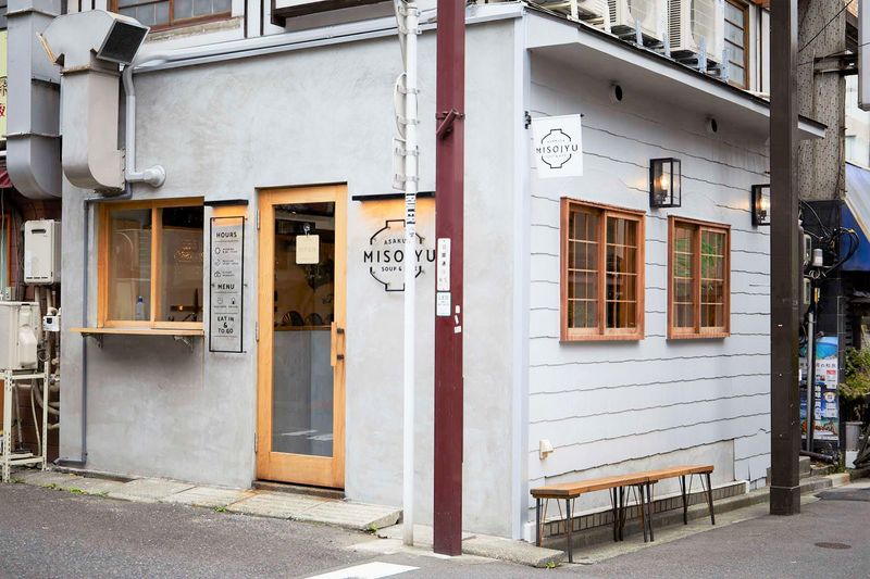 MISOJYU浅草本店のアルバイト・バイト求人情報-01