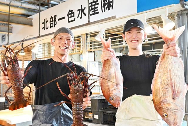 北部一色水産㈱の求人・転職情報