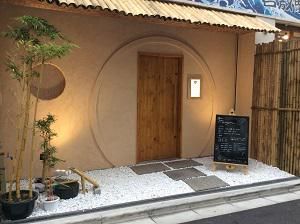 フラッグシップ株式会社の求人・転職情報