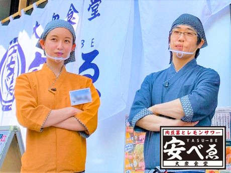 大衆食堂安べゑ　c1135 大衆食堂 安べゑ 土浦駅前店のアルバイト・バイト求人情報-04
