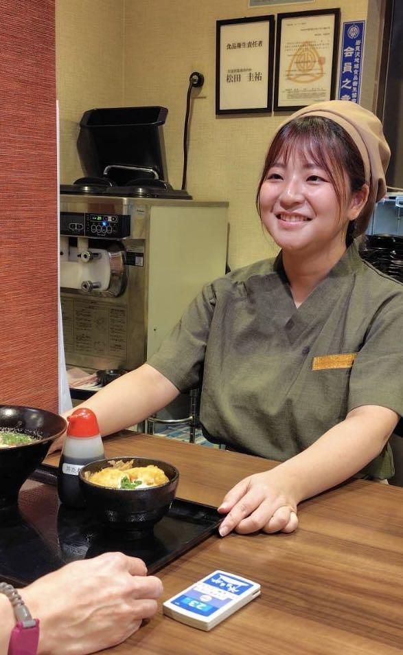 株式会社丸新岩寺　岩見沢温泉ほのかのアルバイト・バイト求人情報-04