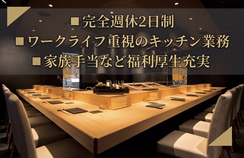 株式会社プレコフーズの求人・転職情報